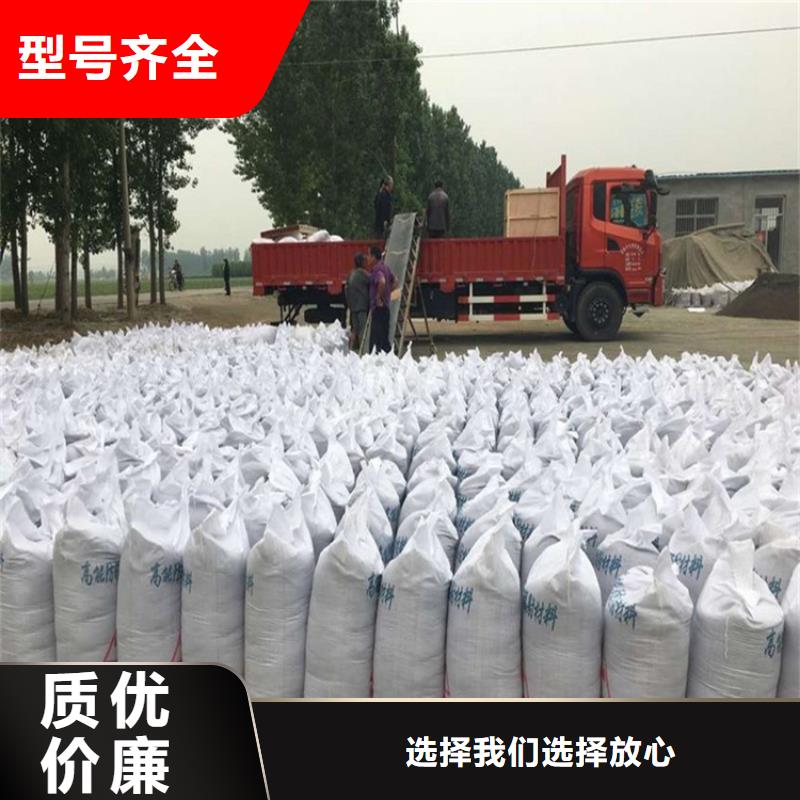 防辐射硫酸钡砂50kg/袋-优质靠谱