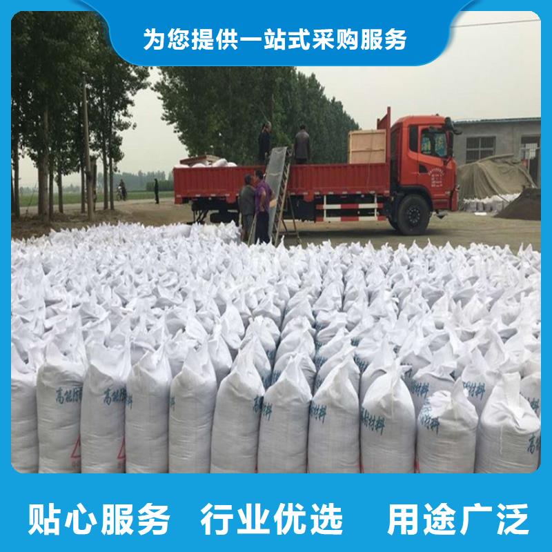 射线检测室防辐射硫酸钡砂生产厂家有样品