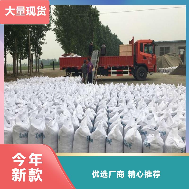 价格合理的CT室重晶石经销商