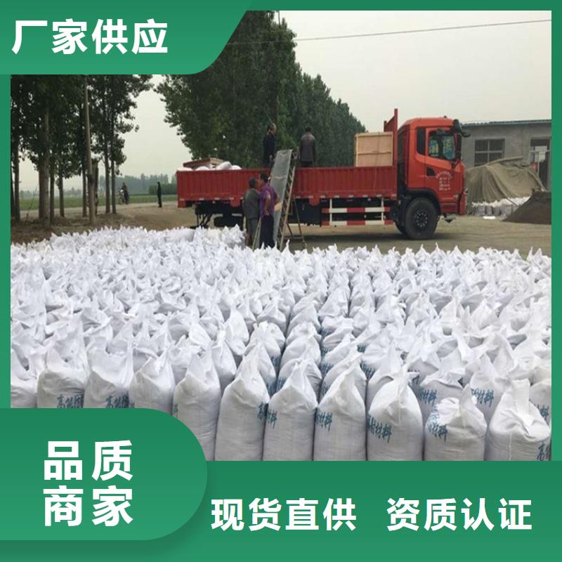 放疗室硫酸钡砂批发品类齐全
