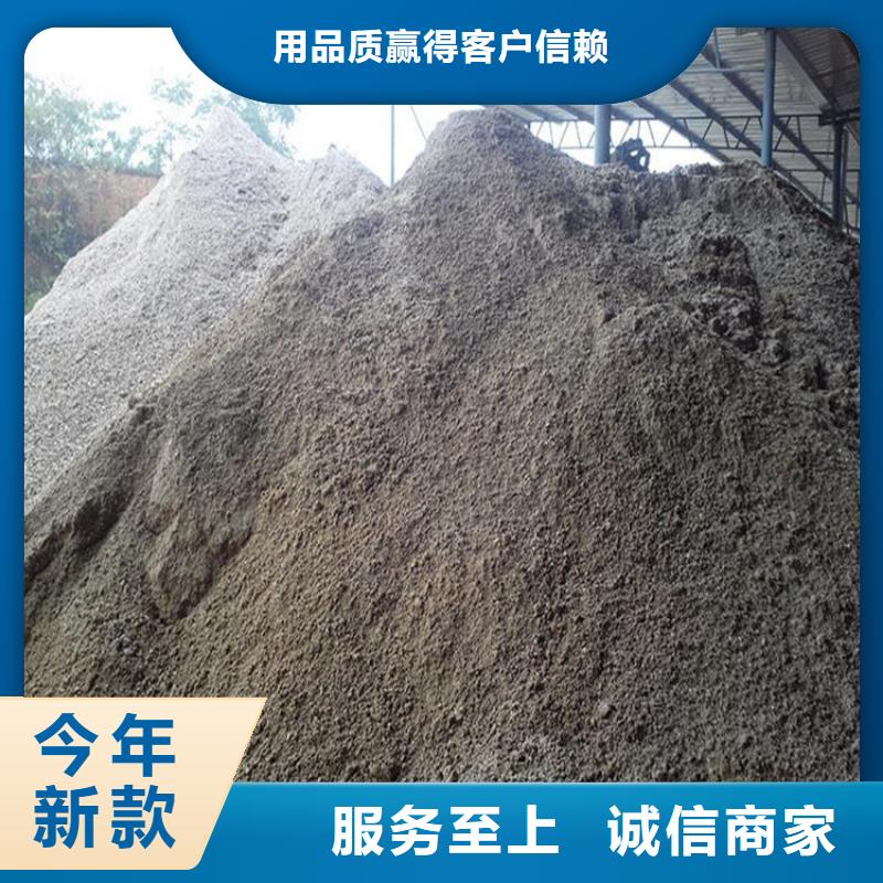 防辐射硫酸钡砂施工企业-好品质