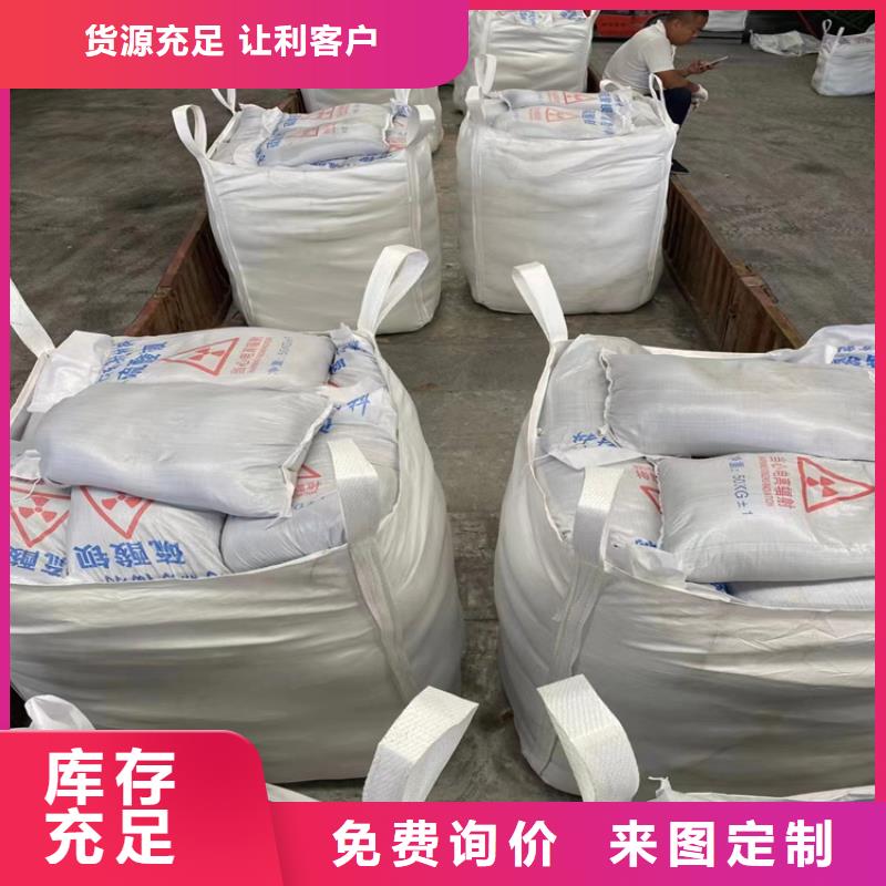 白色硫酸钡砂现货直销厂家