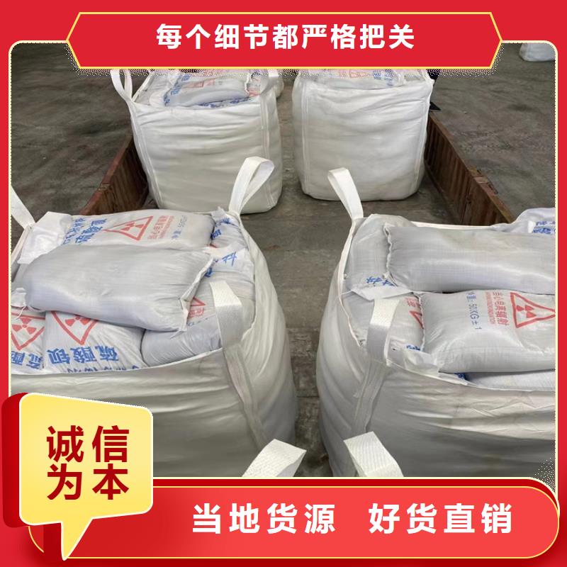 硫酸钡砂施工交货及时