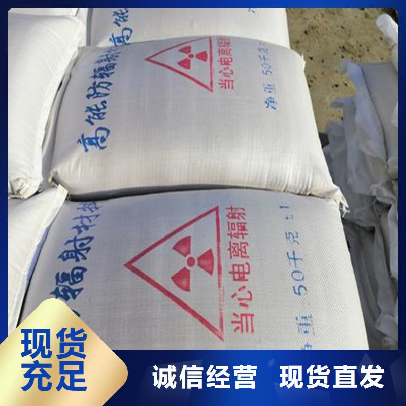 工业级硫酸钡砂品牌厂家-放心选购