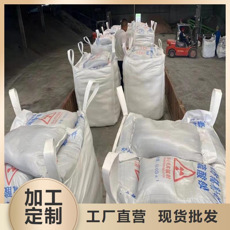畅销的硫酸钡砂50kg/袋生产厂家