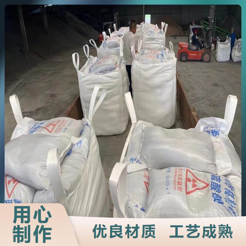防护涂料硫酸钡砂生产销售
