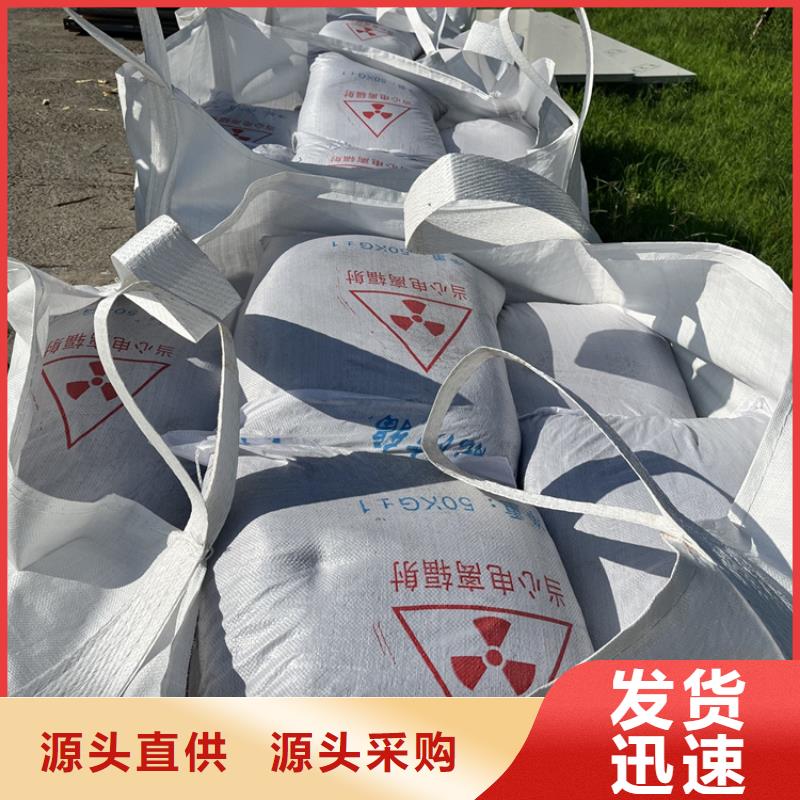 保质保量：DR室射线防护钡砂