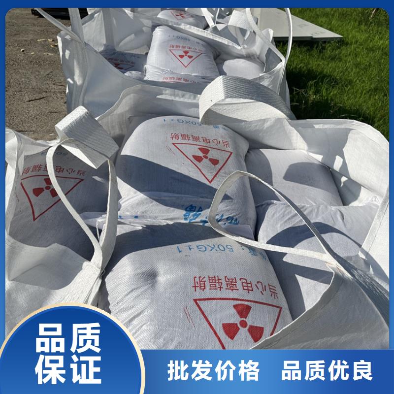 白色硫酸钡砂厂家