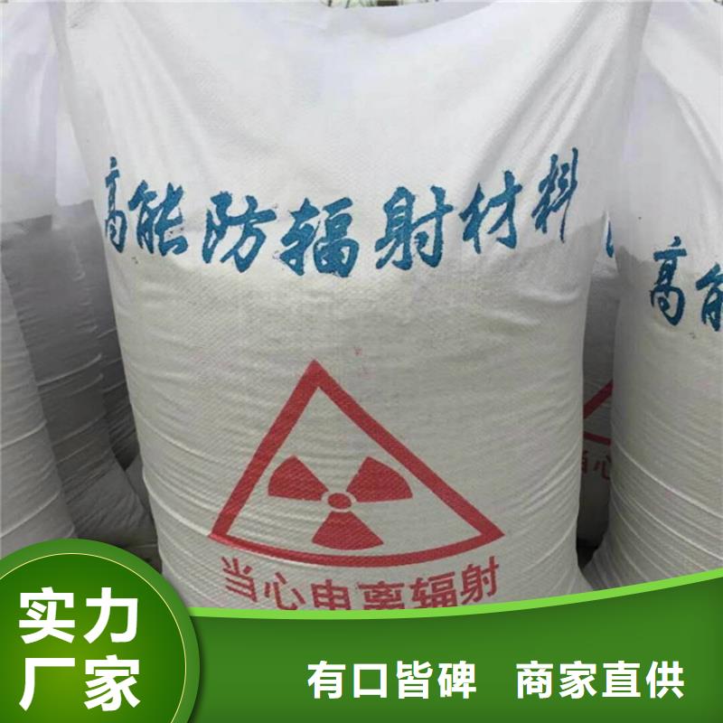 硫酸钡砂施工本地供货商