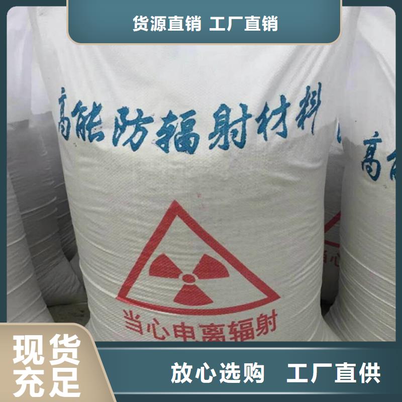 襄阳白色硫酸钡砂加工厂家