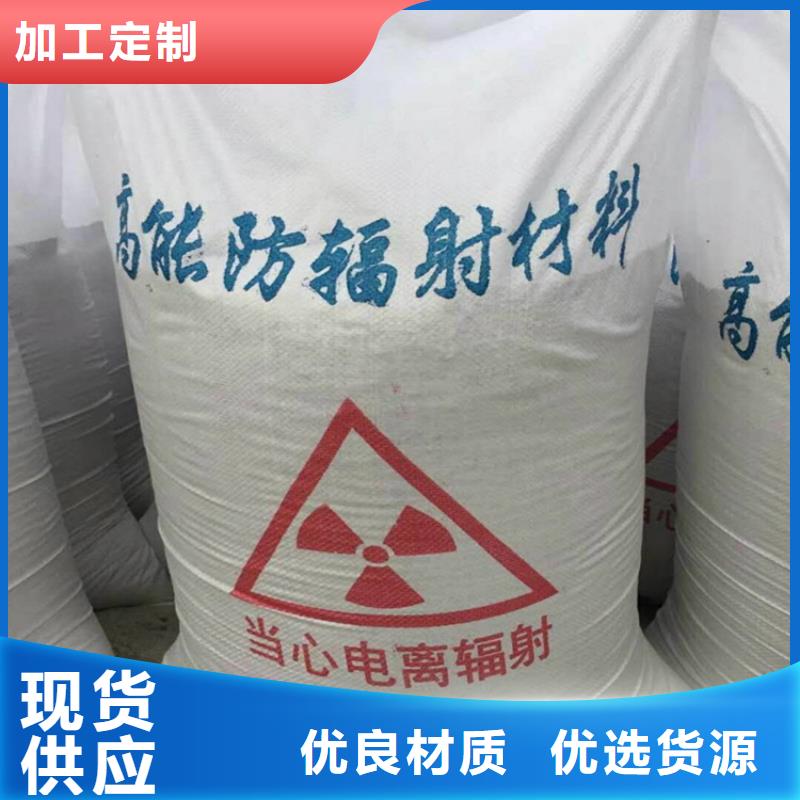 硫酸钡砂欢迎询价
