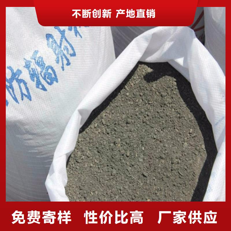 专业销售放疗室硫酸钡砂-保质