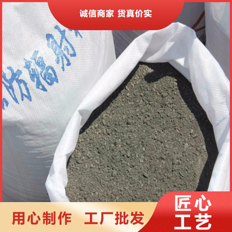 可定制的射线检测室防辐射硫酸钡砂厂家