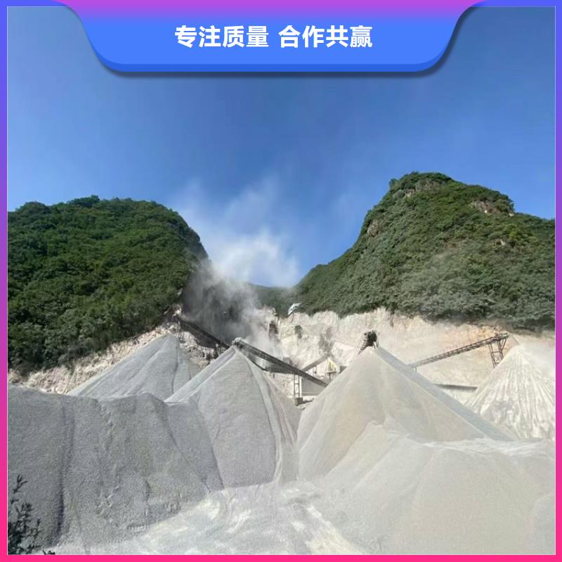 硫酸钡砂施工价格低出货快