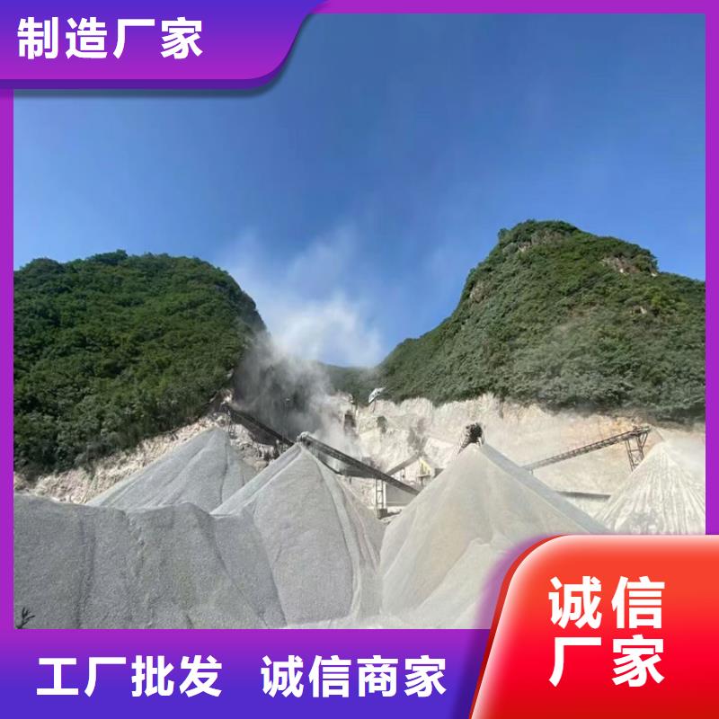 射线检测室防辐射硫酸钡砂原厂