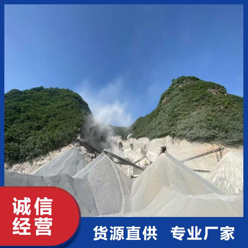 医用硫酸钡砂-原厂质保