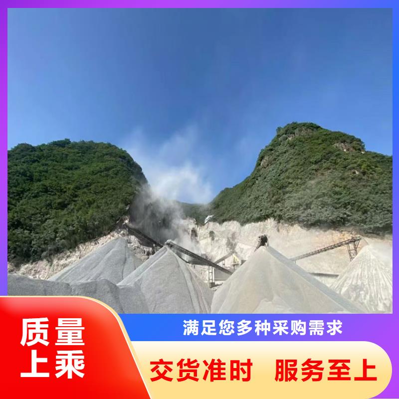 好消息：辐射防护硫酸钡砂厂家优惠直销