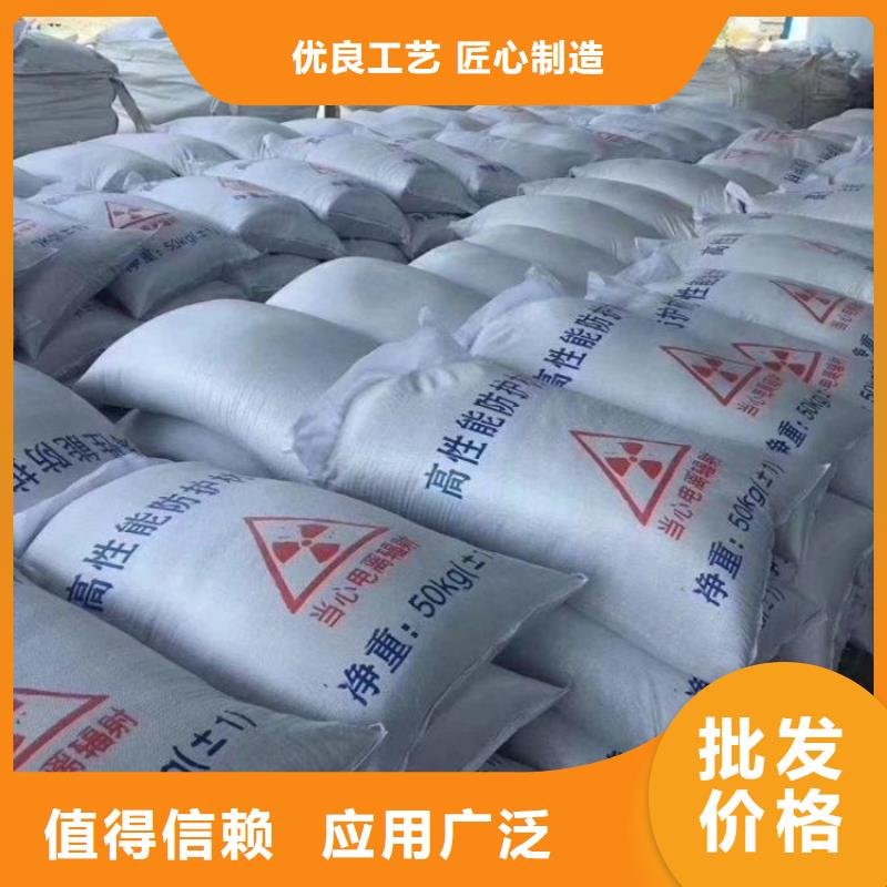 价格实惠的放射科硫酸钡砂生产厂家