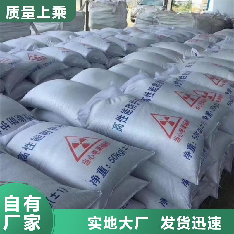 白色硫酸钡砂订购热线