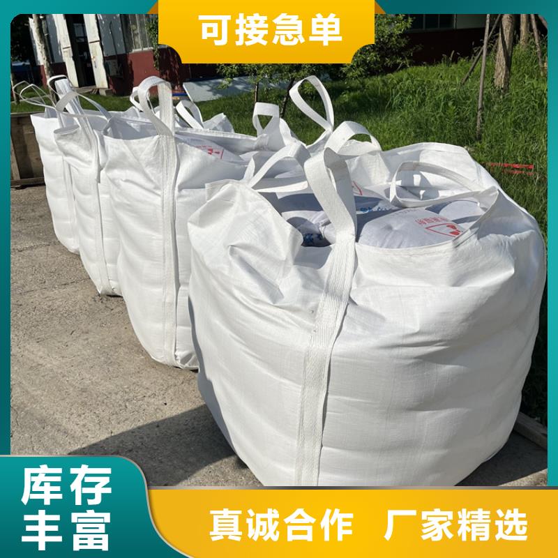 放疗室硫酸钡砂-快来购买吧