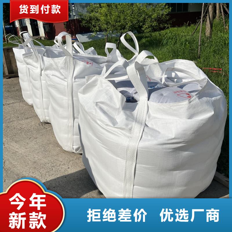 防辐射硫酸钡砂物流快捷