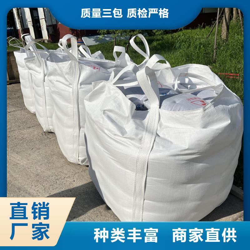 硫酸钡砂50kg/袋厂家现货价格