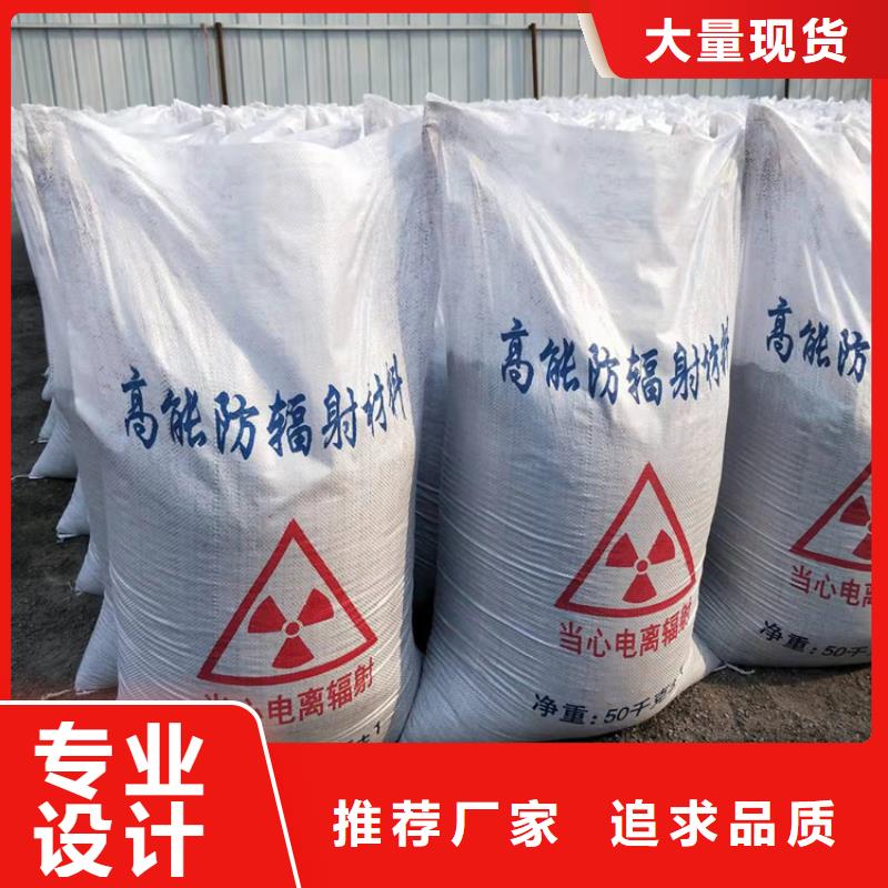 手术室硫酸钡砂精选厂商