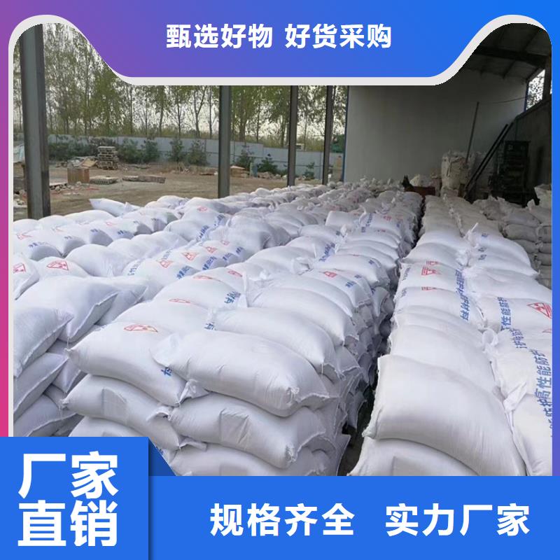 性价比高的防辐射硫酸钡砂供货商