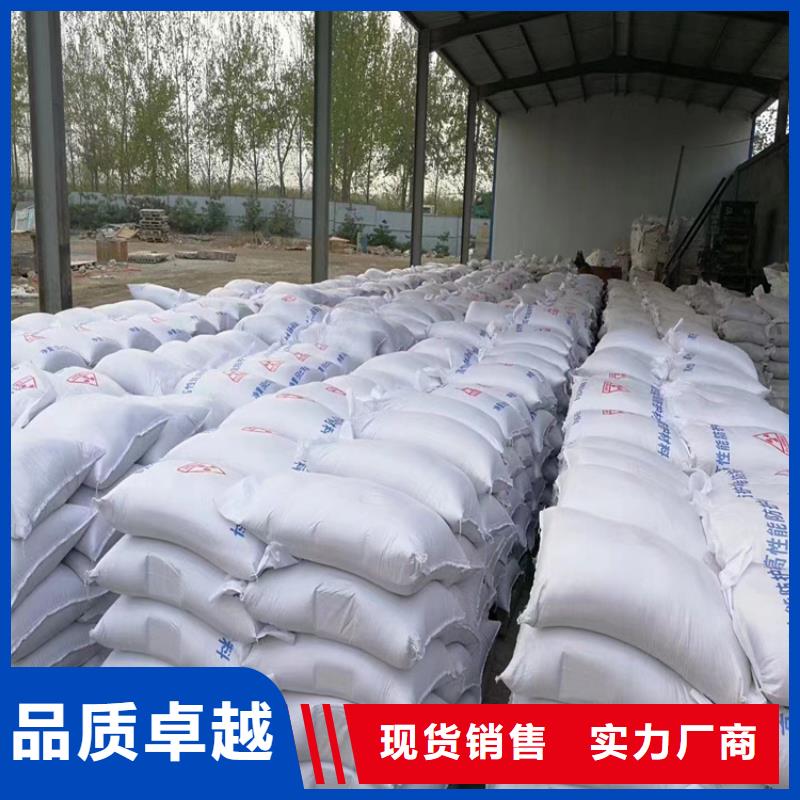 价格合理的黑色硫酸钡砂供应商