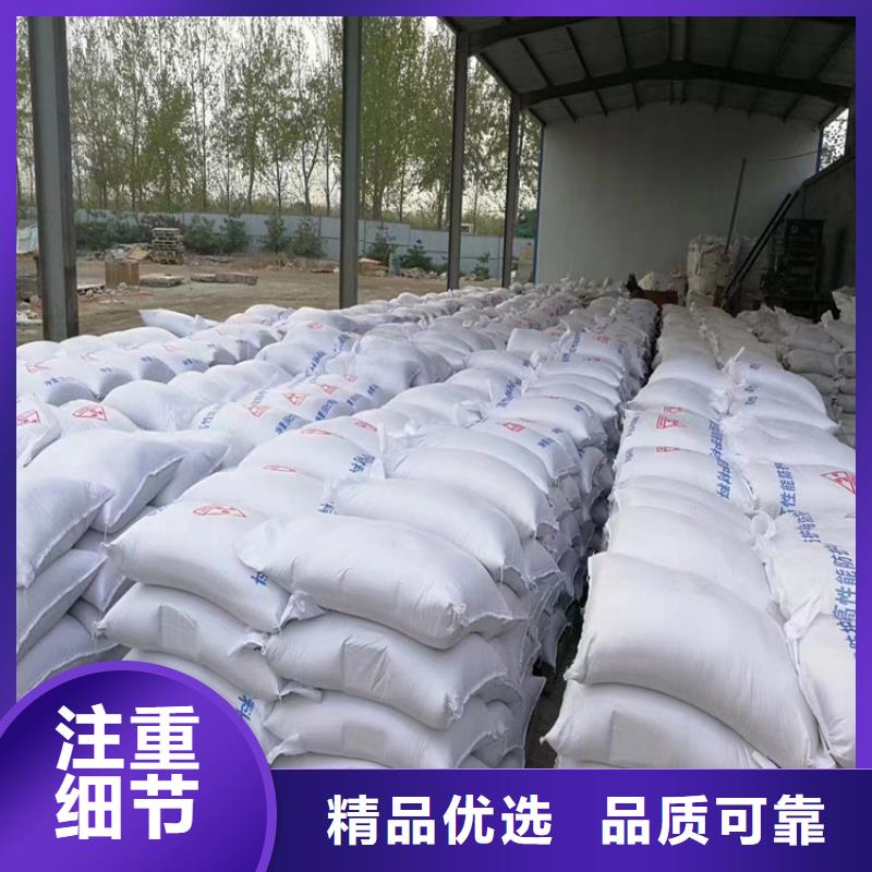 白色硫酸钡砂公司_博瑞达有限公司