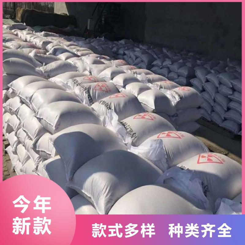 黑色硫酸钡砂选材用心
