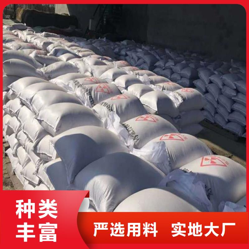 批发SRT治疗室硫酸钡砂_品牌厂家