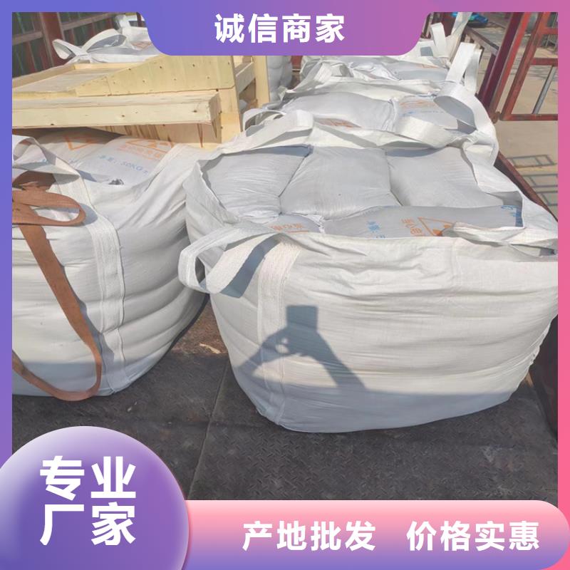 口腔牙科硫酸钡砂防护诚信经营