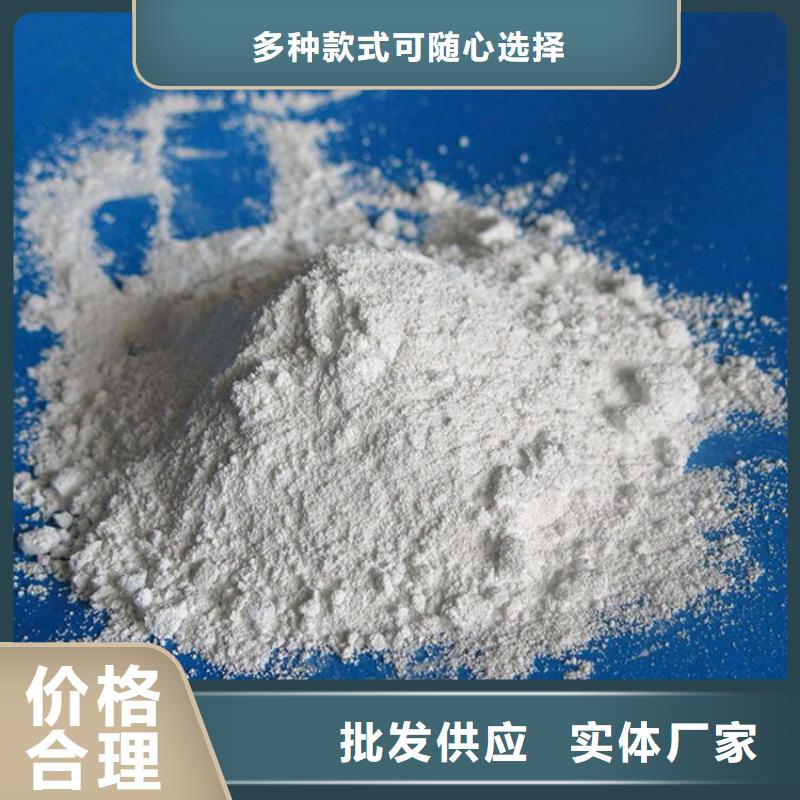 硫酸钡砂施工交货及时