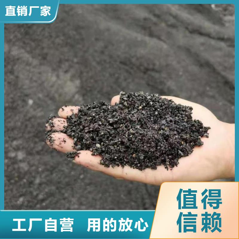 放疗室硫酸钡砂优质厂家