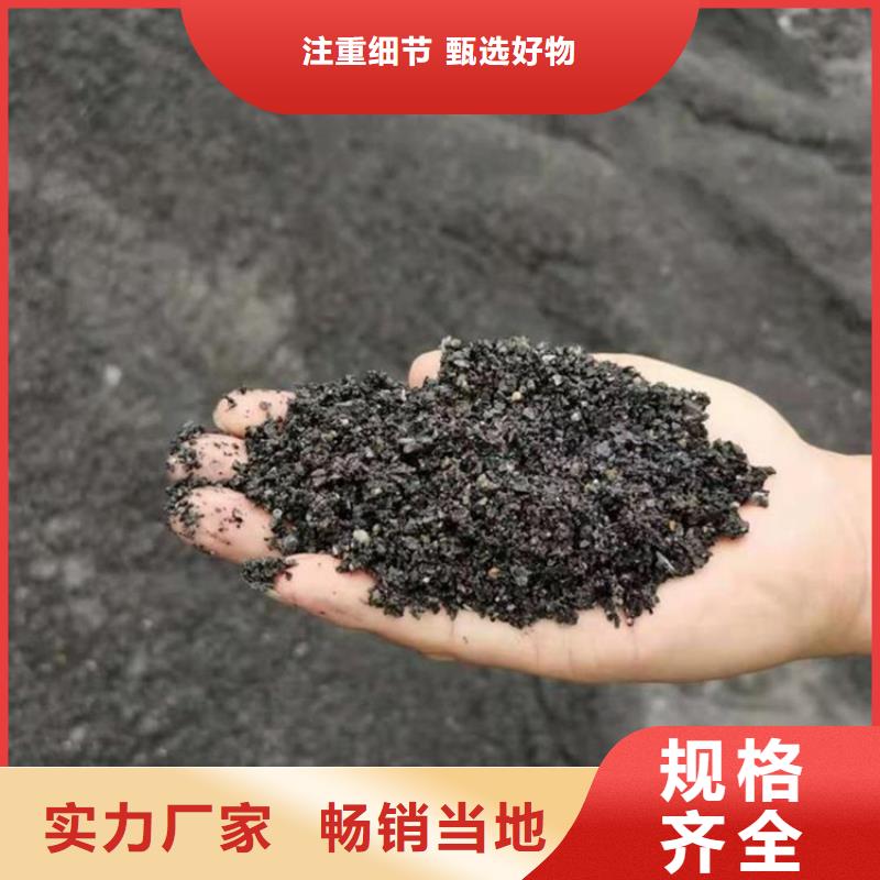 支持定制的防辐射硫酸钡砂批发商
