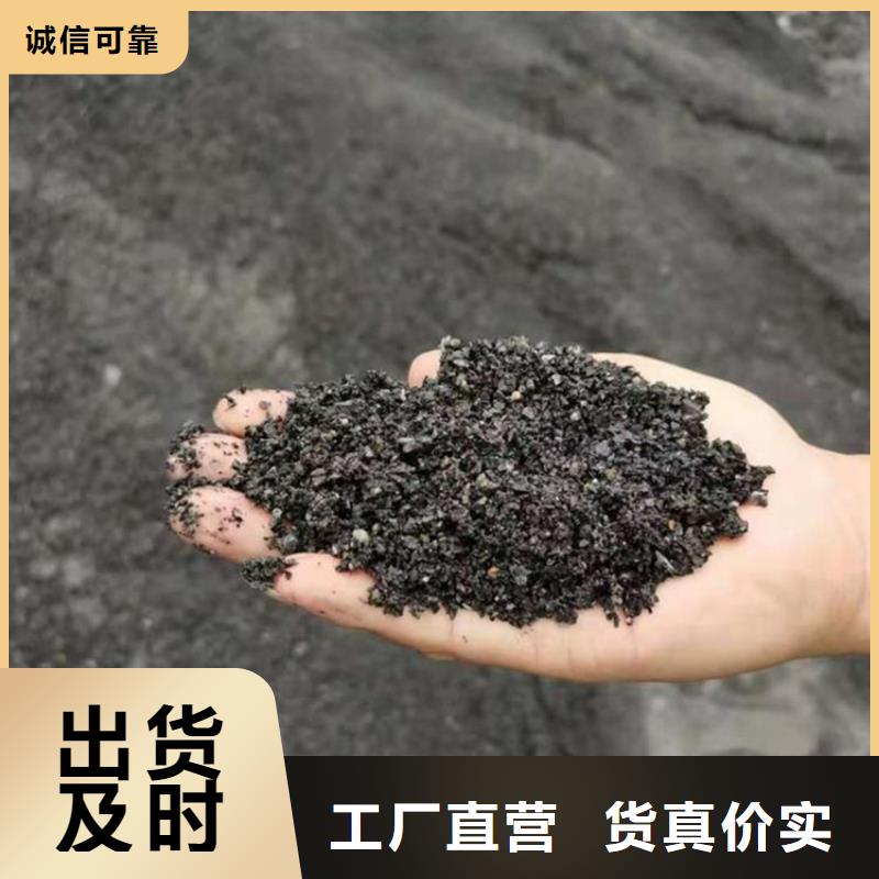 防辐射硫酸钡砂品牌:博瑞达有限公司