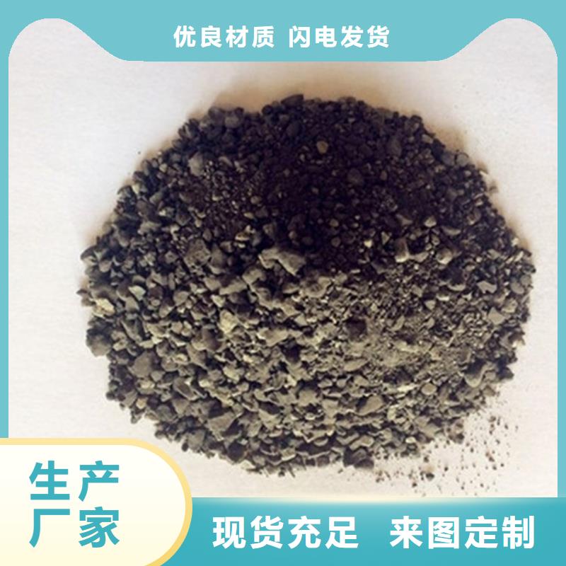防辐射硫酸钡砂施工优选品质厂家
