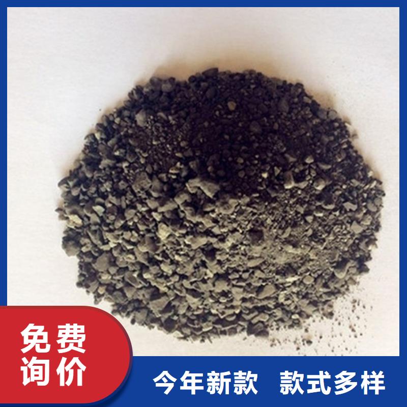 可定制的射线检测室防辐射硫酸钡砂厂家