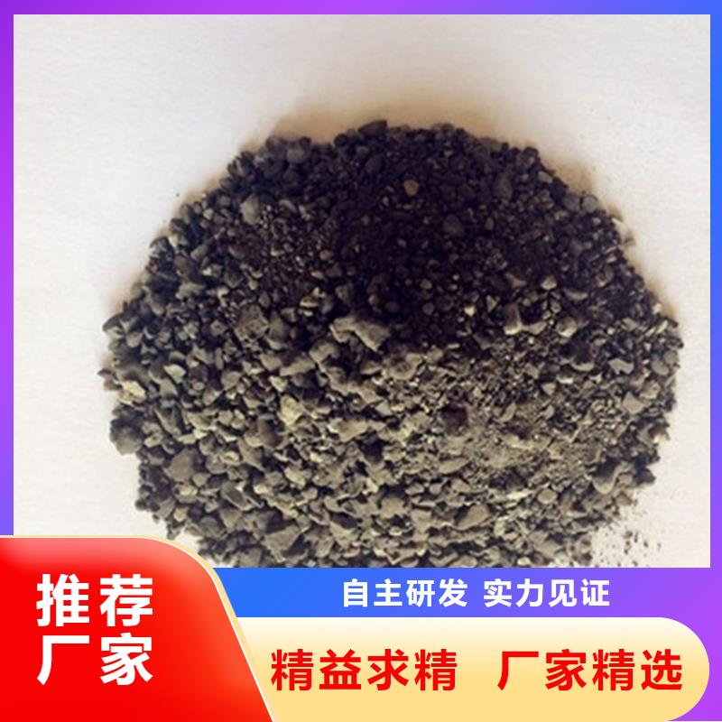 SRT治疗室硫酸钡砂厂家-行业