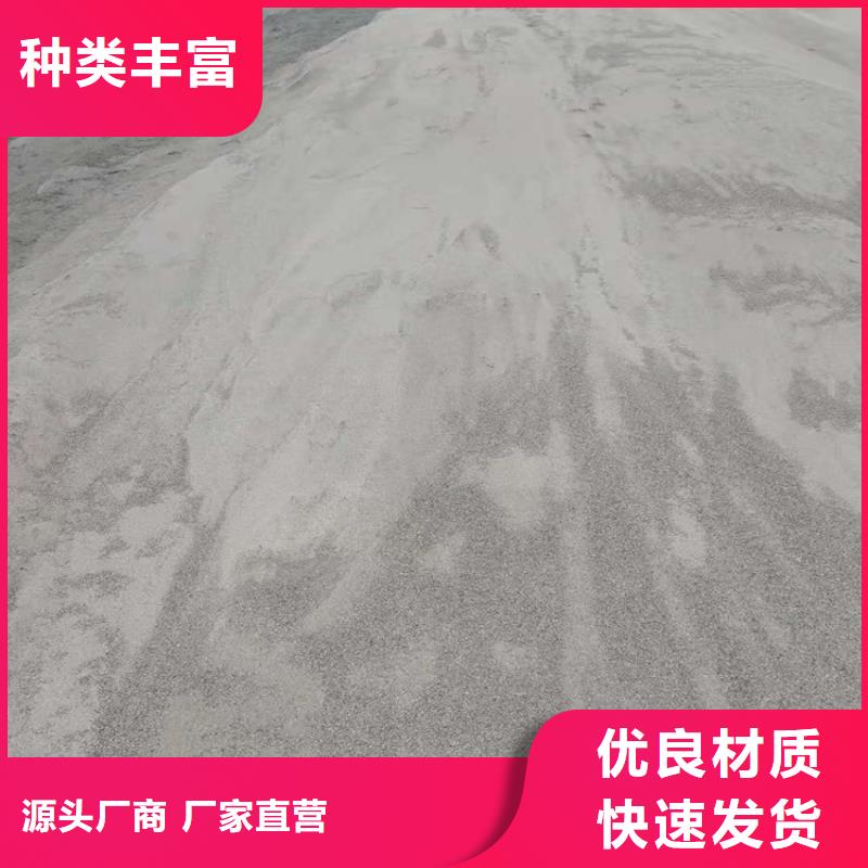 宠物拍片室硫酸钡砂厂家资讯