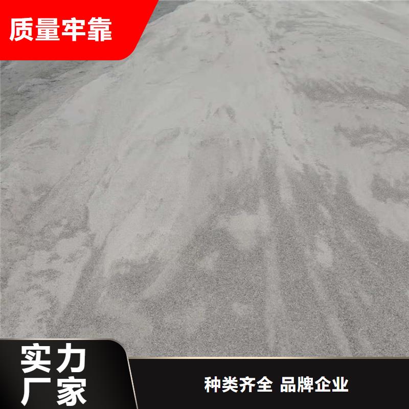 口腔机房硫酸钡砂-生产基地-可全国发货