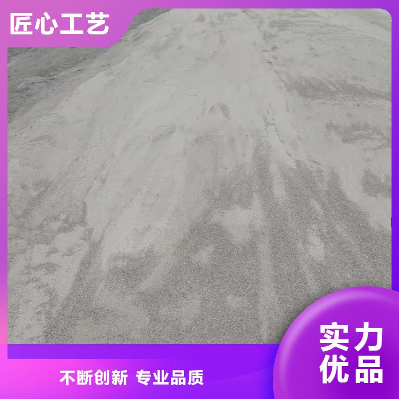 经验丰富的硫酸钡砂施工销售厂家