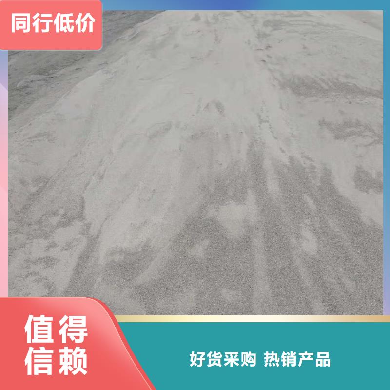 SRT治疗室硫酸钡砂厂家-行业