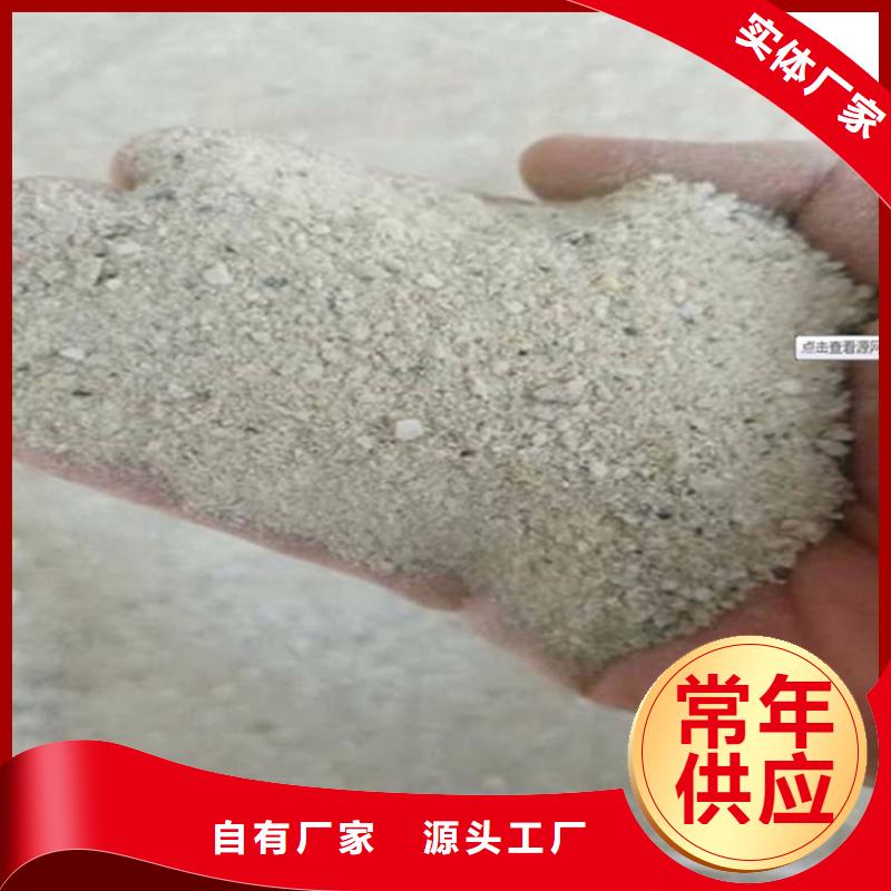 辐射防护硫酸钡砂现货供应