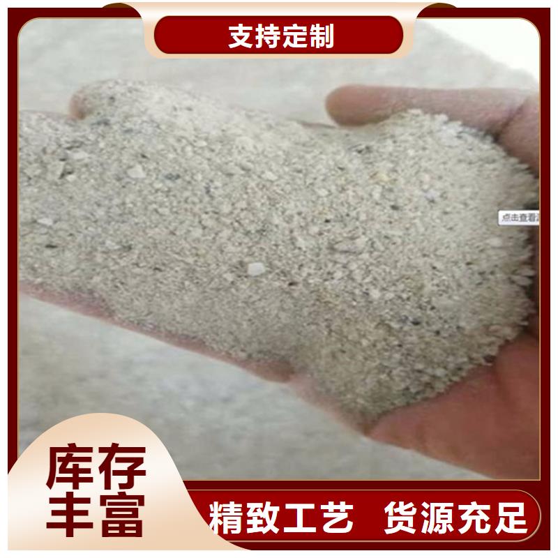 宠物拍片室硫酸钡砂热销货源