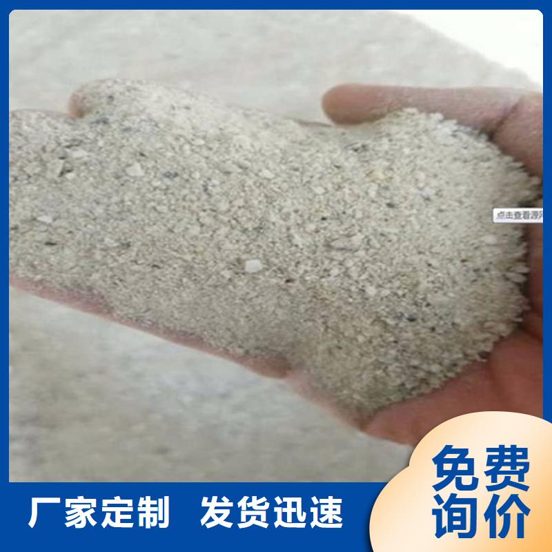 硫酸钡砂工程出厂价