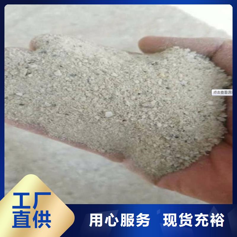 性价比高的防辐射硫酸钡砂供货商