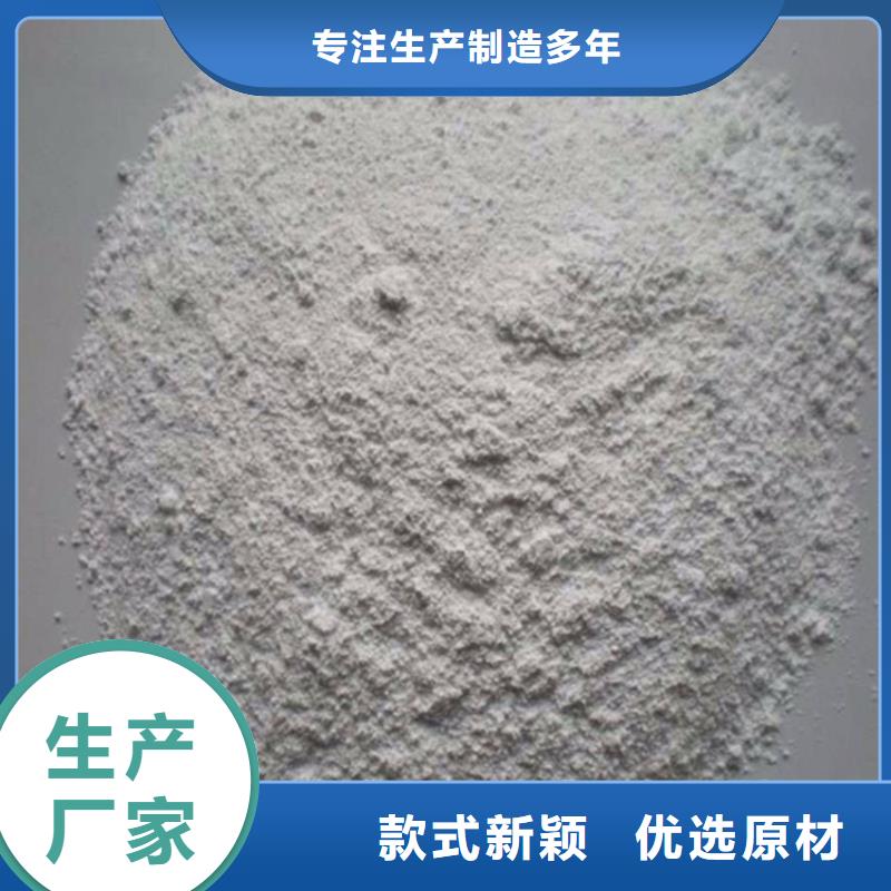 高密度硫酸钡砂质量认证