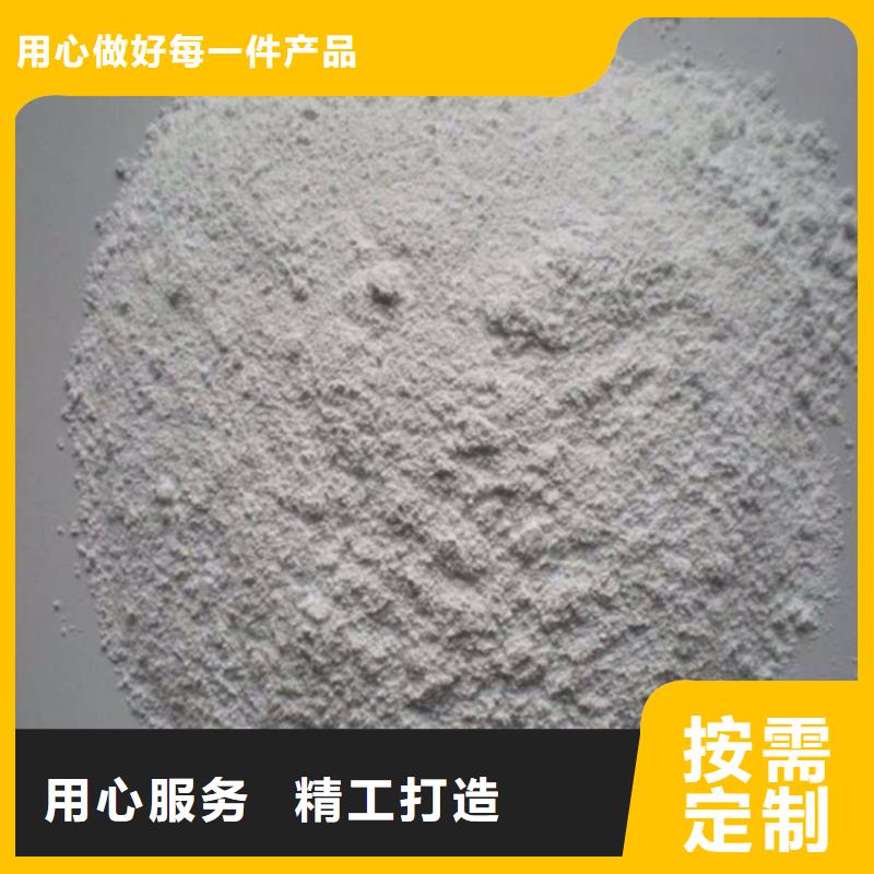 射线检测室防辐射硫酸钡砂生产厂家有样品